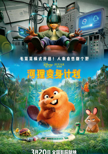 国产成人综合网在线播放