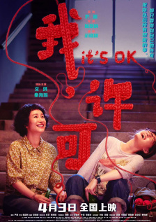 小姐姐