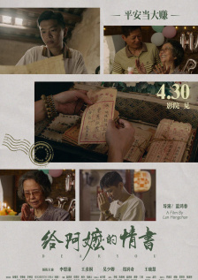 亚洲欧美日韩精品久久久