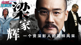 日韩欧美综合在线