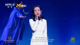 潘金莲肉床伦理
