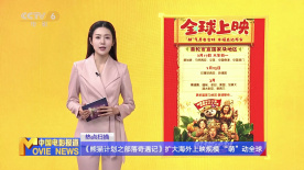 欧美xxxooo