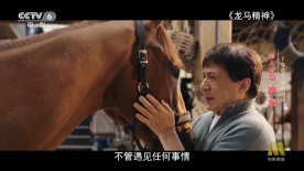 外遇–两个姐妹