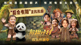 小型俱乐部