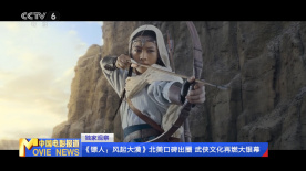 www成人国产在线观看网站