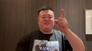 久久精品国产电影