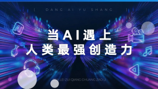 亚洲国产成人资源在线桃色