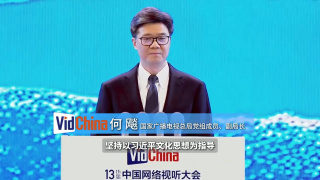 婷婷综合在线
