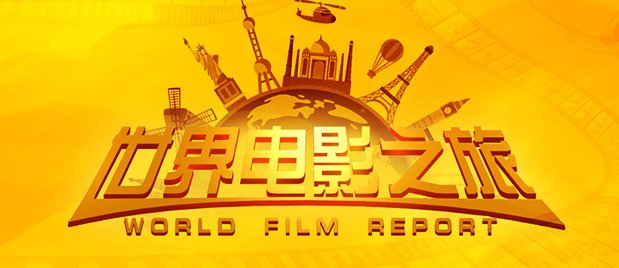 秋霞视频在线播放