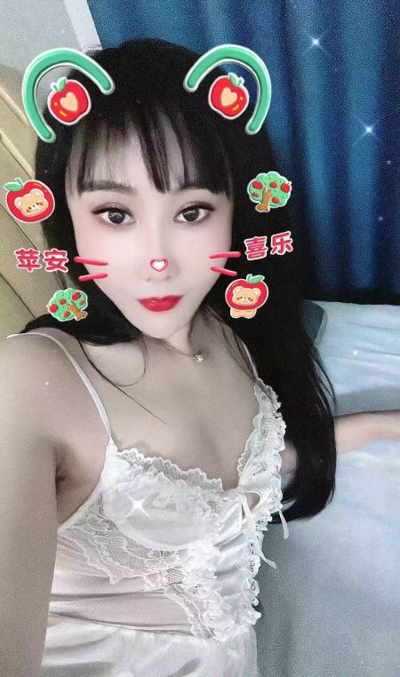 长沙雨花区 艾薇儿