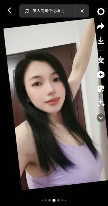 南京栖霞区 敏敏