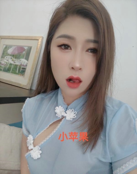 深圳福田区 小苹果