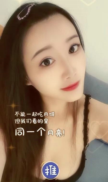 合肥蜀山区 喵喵
