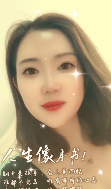 合肥瑶海区 乐乐