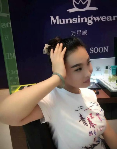 成都金牛区 贝贝