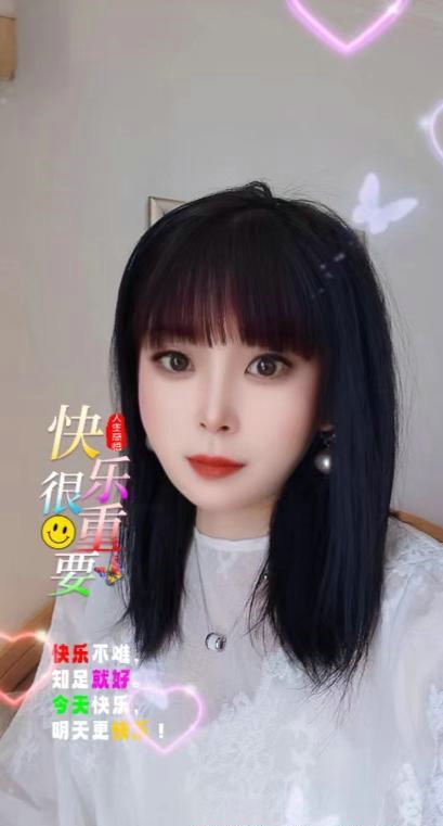 天津滨海新区 鑫鑫