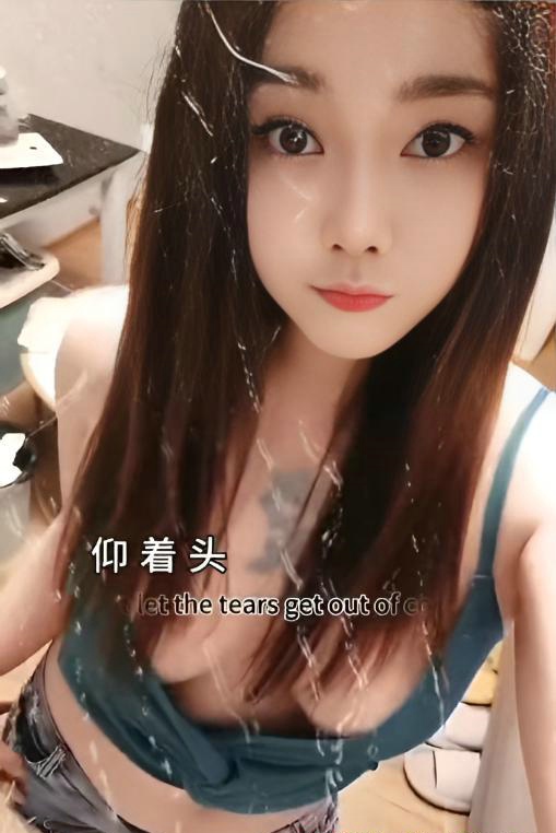 深圳宝安区 敏敏