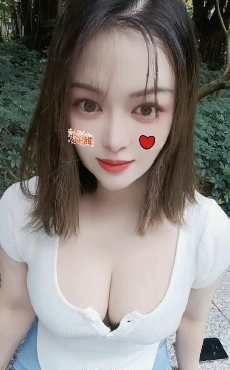 深圳福田区 秋秋