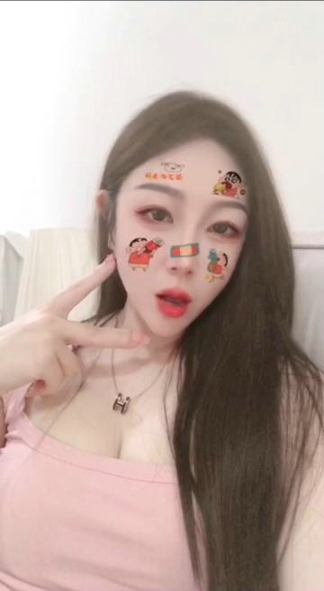 深圳福田区 欣怡