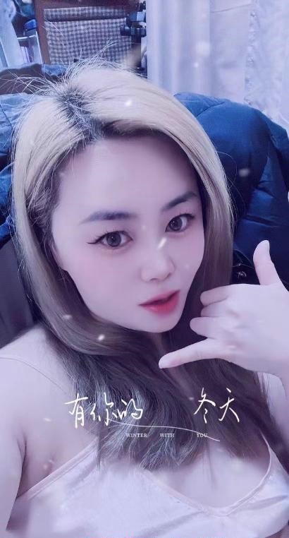 上海长宁区 言言