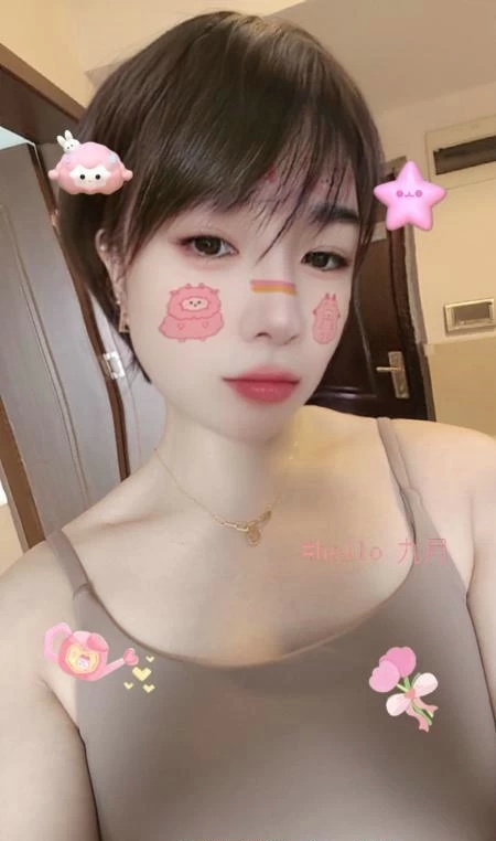 杭州拱墅区 真真