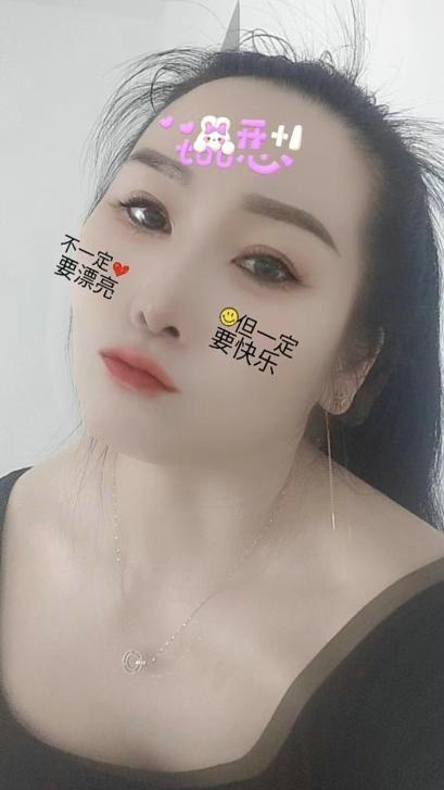 天津市津南区 梅子