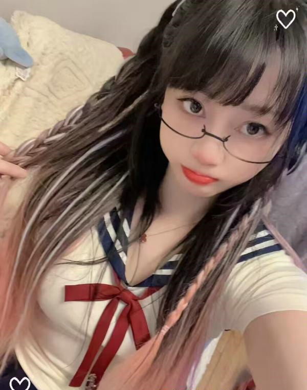 成都市青羊区 奈奈