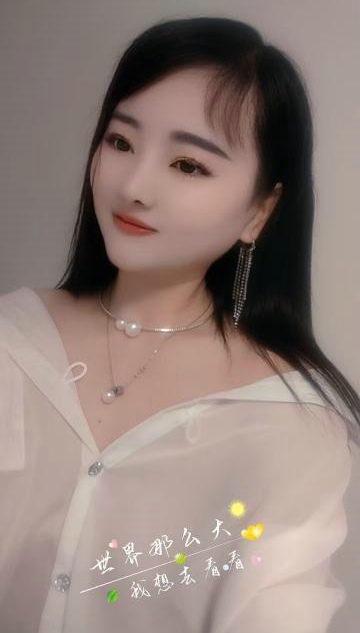 上海市闵行区 燕子