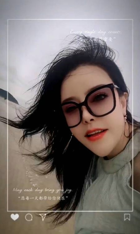 广州市天河区 筱桐
