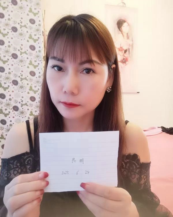 昆明市官渡区 乐乐