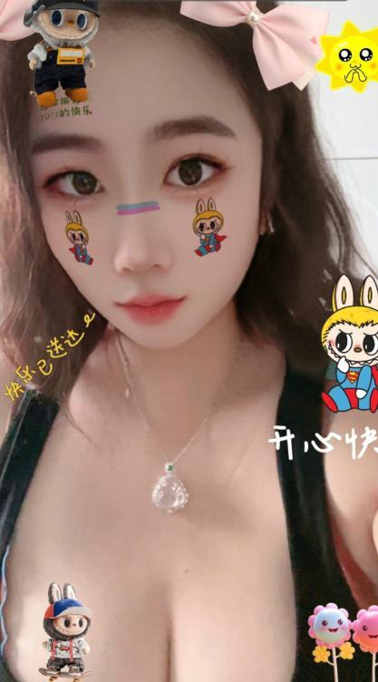 青岛市城阳区 红唇