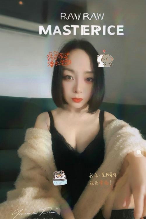 成都市双流区 青青