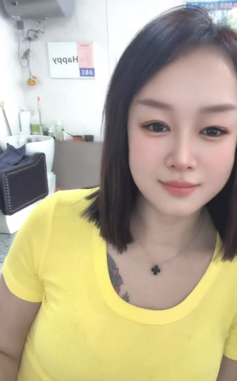 天津市南开区 迷情